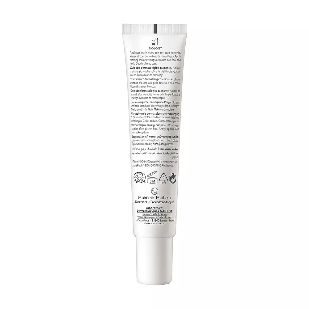 A-Derma BIOLOGY cuidado dermatológico calmante 2 BIOLOGY cuidado dermatológico calmante Kem dưỡng ẩm chính hãng A-Derma