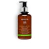 Apivita GEL LIMPIADOR con propóleo y cítricos 2 Sữa rửa mặt Apivita GEL LIMPIADOR con propóleo y cítricos