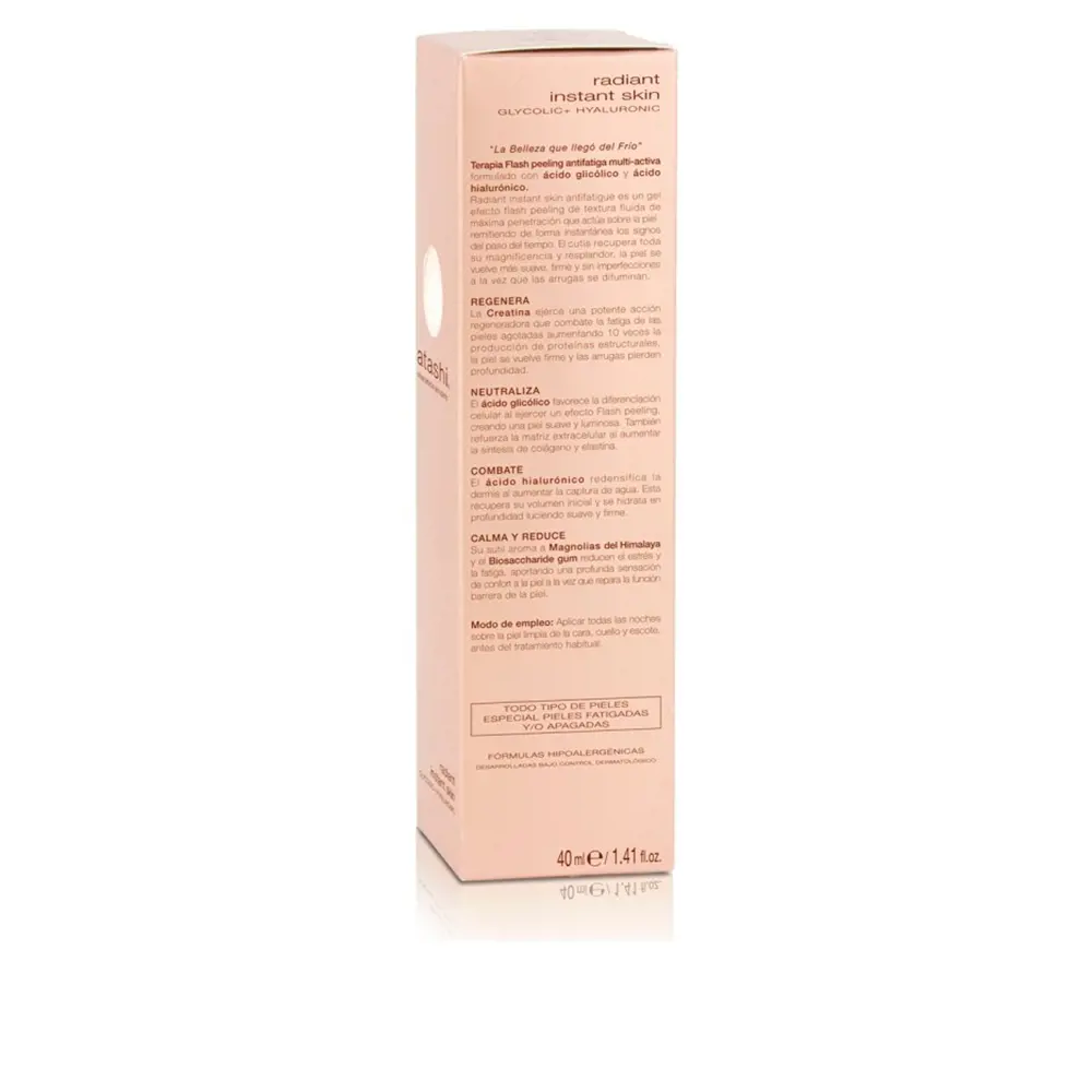Atashi CELLULAR PERFECTION SKIN SUBLIME radiant instant skin... 2 CELLULAR PERFECTION SKIN SUBLIME radiant instant skin... Khuôn mặt điều trị bằng kem chống ẩm chính hãng Atashi