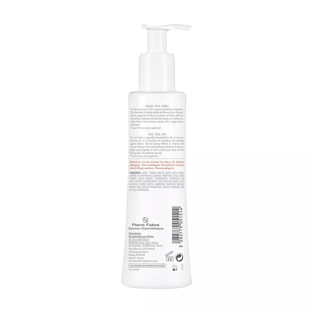 Avène AVÉNE gentle milk cleanser 2 AVÉNE gentle milk cleanser Sữa rửa mặt chính hãng Avène
