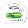 Mặt nạ Banobagi VITA GENIC relaxing anti wrinkle jelly mask