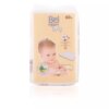 Sữa rửa mặt Bel NATURE BABY maxi discos algodón 100% orgánico