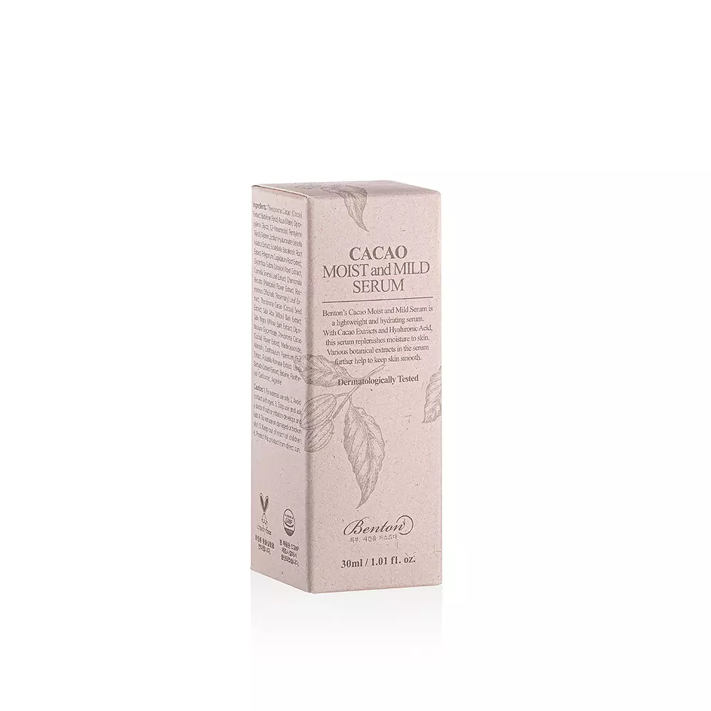 Benton CACAO MOIST AND MILD serum 2 CACAO MOIST AND MILD serum Kem dưỡng ẩm chính hãng Benton