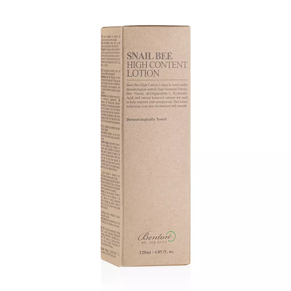 Benton SNAIL BEE HIGH CONTENT lotion 3 Benton SNAIL BEE HIGH CONTENT lotion Kem dưỡng ẩm