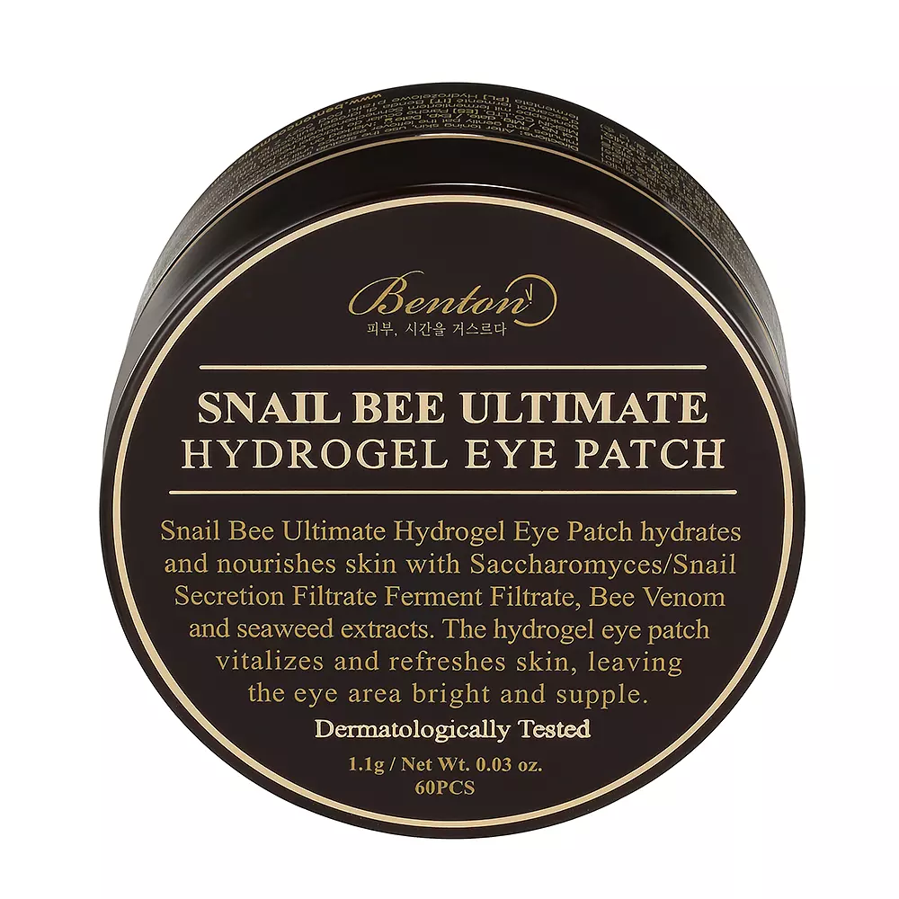 Benton SNAIL BEE ULTIMATE hydrogel eye patch 4 Quầng thâm, túi mắt và kem dưới mắt Benton SNAIL BEE ULTIMATE hydrogel eye patch
