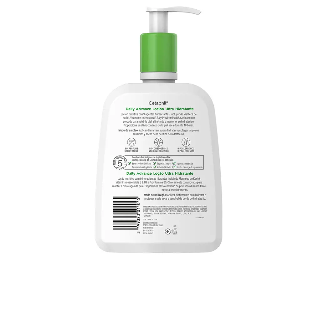 Cetaphil DAILY ADVANCE loción ultra hidratante 2 DAILY ADVANCE loción ultra hidratante Kem dưỡng ẩm da mặt chính hãng Cetaphil