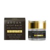 Diar Argan CREMA DE NOCHE REVITALIZANTE antiedad de argán puro 3 Kem dưỡng ẩm Diar Argan CREMA DE NOCHE REVITALIZANTE antiedad de argán puro
