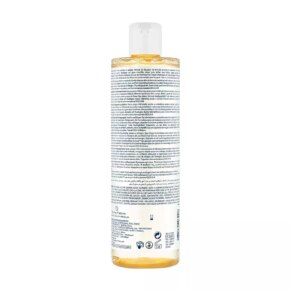 DEXYANE protective cleansing oil Dầu tẩy trang chính hãng Ducray