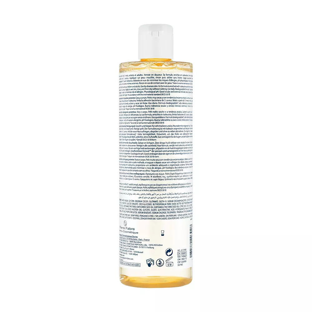 Ducray DEXYANE protective cleansing oil 2 DEXYANE protective cleansing oil Dầu tẩy trang chính hãng Ducray