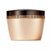 Kem dưỡng ẩm Elizabeth Arden CERAMIDE PREMIERE intense moisture and renewal night ...