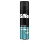 Gillette GILLETTE CLASSIC GEL sensitive skin 3 Bọt cạo râu Gillette GILLETTE CLASSIC GEL sensitive skin