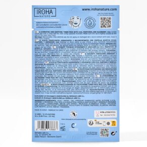 HYDRATING TONER pre-soaked pads Nước hoa hồng chính hãng Iroha Nature