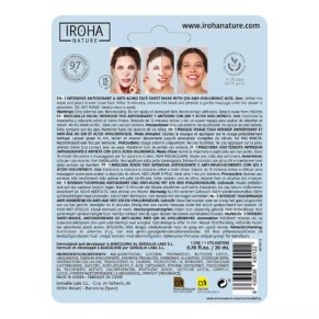 TISSUE MASK antiwrinkles Q10 + hyaluronic acid Mặt nạ chính hãng Iroha Nature