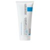 Kem điều trị mụn La Roche Posay CICAPLAST BAUME B5+ ultra-reparative smoothing