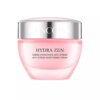 Lancôme HYDRA ZEN crème riche hydratante anti-stress 5 Kem dưỡng ẩm Lancôme HYDRA ZEN crème riche hydratante anti-stress