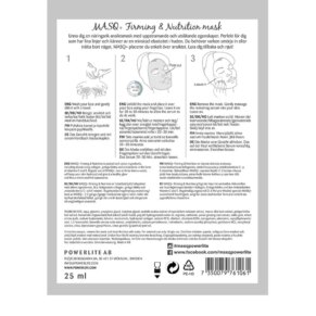 MASQ+ firming & nutrition Mặt nạ chính hãng Masq+
