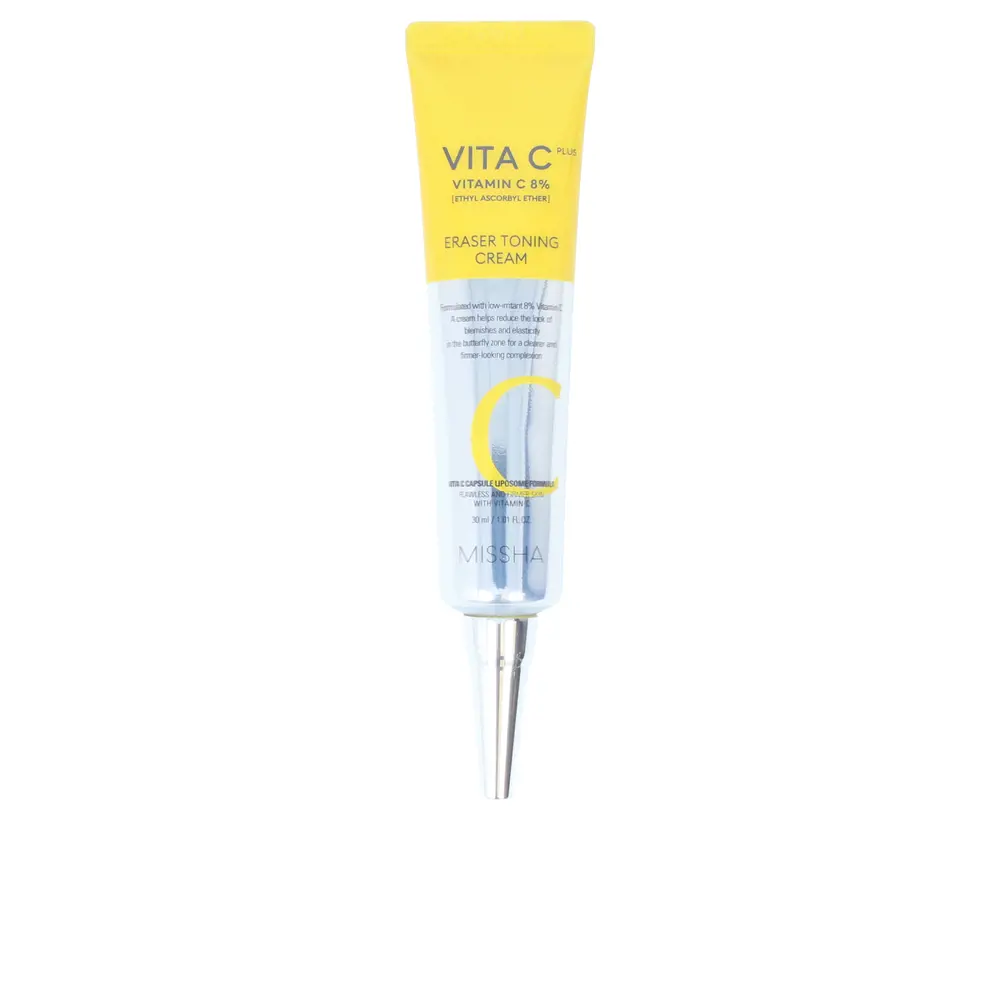 Missha ERASER TONING cream 2 ERASER TONING cream Kem điều trị mụn chính hãng Missha