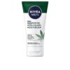 Sau cạo râu Nivea MEN SENSITIVE PRO moisturizing-soothing face cream