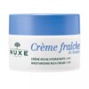 Nuxe CRÈME FRAÎCHE DE BEAUTÉ crème riche hydratante 48h 2 Kem dưỡng ẩm Nuxe CRÈME FRAÎCHE DE BEAUTÉ crème riche hydratante 48h