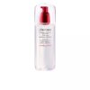 Nước hoa hồng Shiseido DEFEND SKINCARE treatment softener enriched