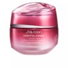 Kem chống lão hóa & điều trị chống nhăn Shiseido ESSENTIAL ENERGY hydrating cream