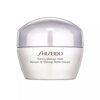 Kem siết da và làm săn chắc da Shiseido ESSENTIALS firming massage mask