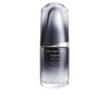 Kem dưỡng ẩm Shiseido MEN ULTIMUNE power infusing concentrate