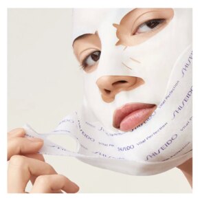 Shiseido VITAL PERFECTION liftdefine radiance face mask Kem siết da và làm săn chắc da