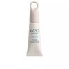 Kem điều trị mụn trứng cá & loại bỏ đầu đen Shiseido WASO KOSHIRICE tinted spot treatment