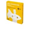 Siwon HEROES’ RECHARGING MASK hydrogel face mask 2 Mặt nạ kem chống lão hóa & điều trị chống nhăn Siwon HEROES’ RECHARGING MASK hydrogel face mask