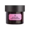 The Body Shop BRITISH ROSE fresh plumping mask 2 Mặt nạ Kem dưỡng ẩm da mặt The Body Shop BRITISH ROSE fresh plumping mask