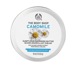 Lớp trang điểm tẩy trang trang điểm The Body Shop CAMOMILE cleansing butter