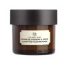 The Body Shop CHINESE GINSENG & RICE clarifying polishing mask 3 Mặt nạ The Body Shop CHINESE GINSENG & RICE clarifying polishing mask