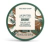 Son dưỡng môi The Body Shop COCONUT lip butter