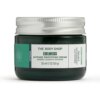 Kem dưỡng ẩm The Body Shop EDELWEISS intense smoothing cream
