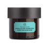Kem dưỡng ẩm cơ thể tẩy tế bào chết The Body Shop HIMALAYAN CHARCOAL purifying glow mask